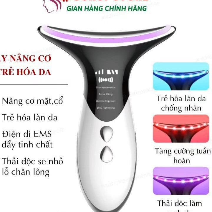 Neck care massager